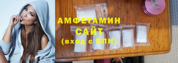 шишки Богданович